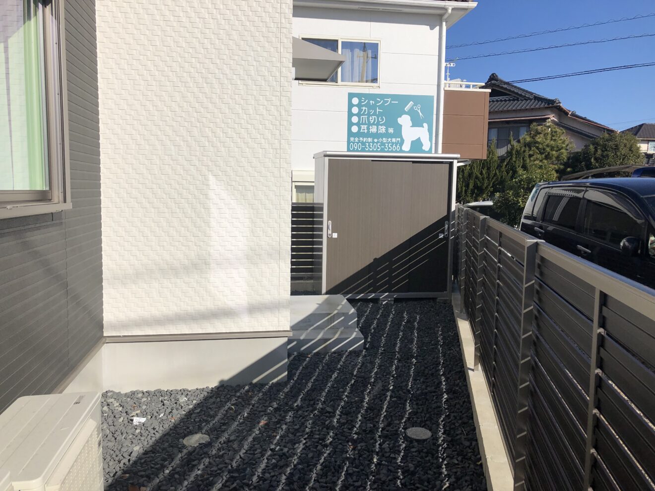 写真：フェンス施工後