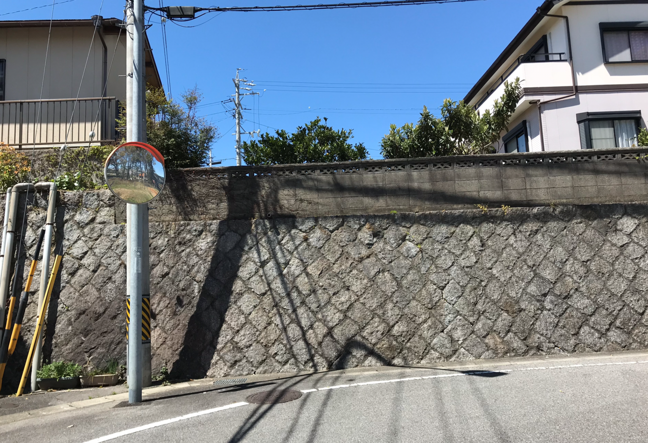 写真：リフォーム前のブロック塀