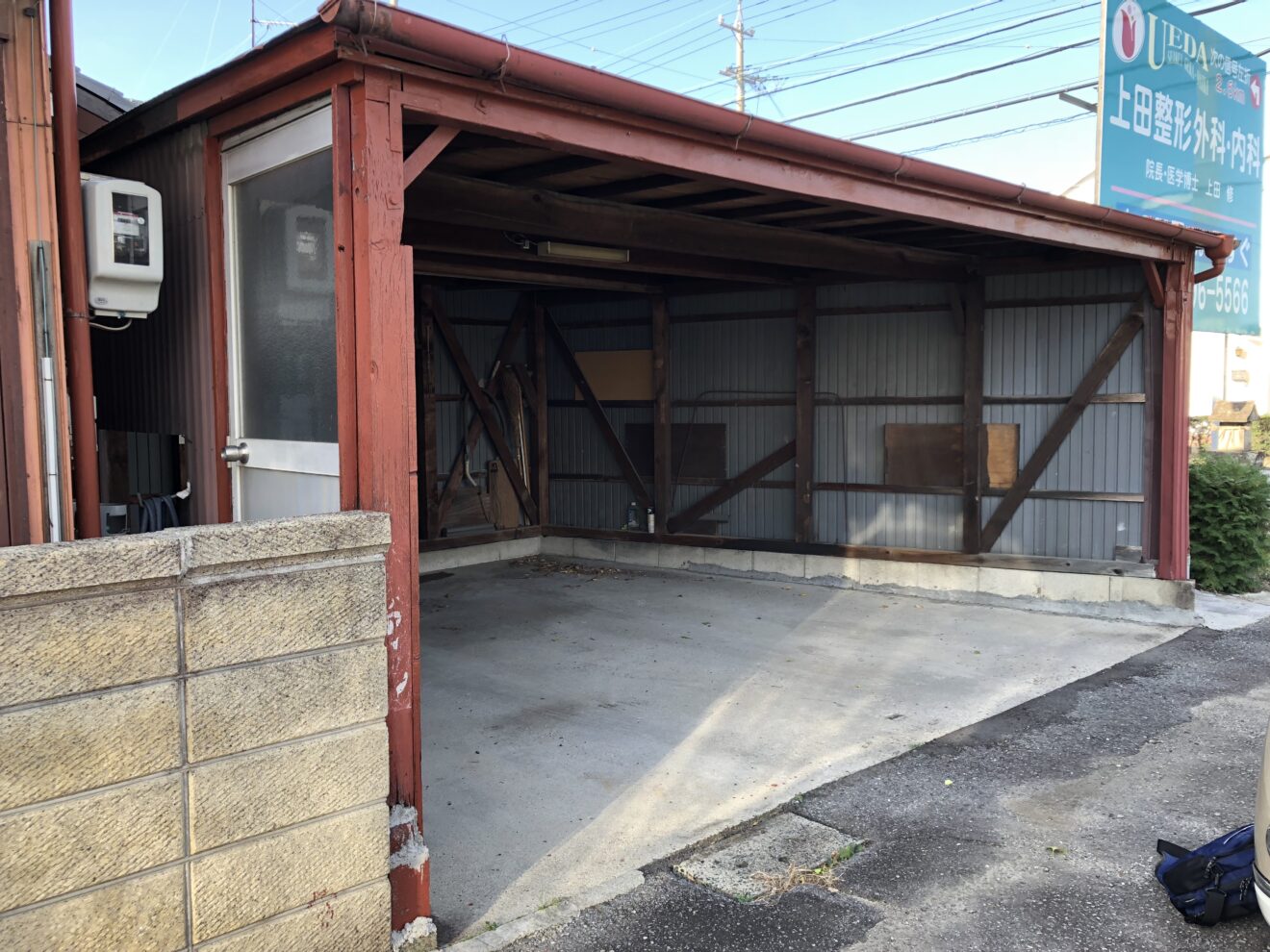 写真：リフォーム前の車庫01 - 福田造園の施行事例（愛知県知立市）