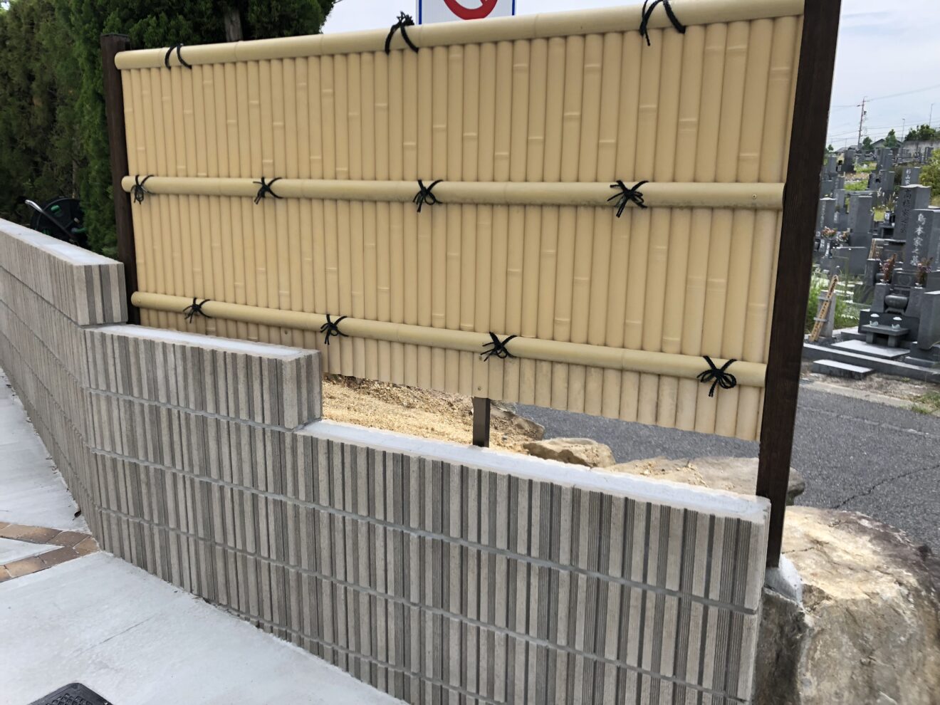 写真：リフォーム後の駐車場02