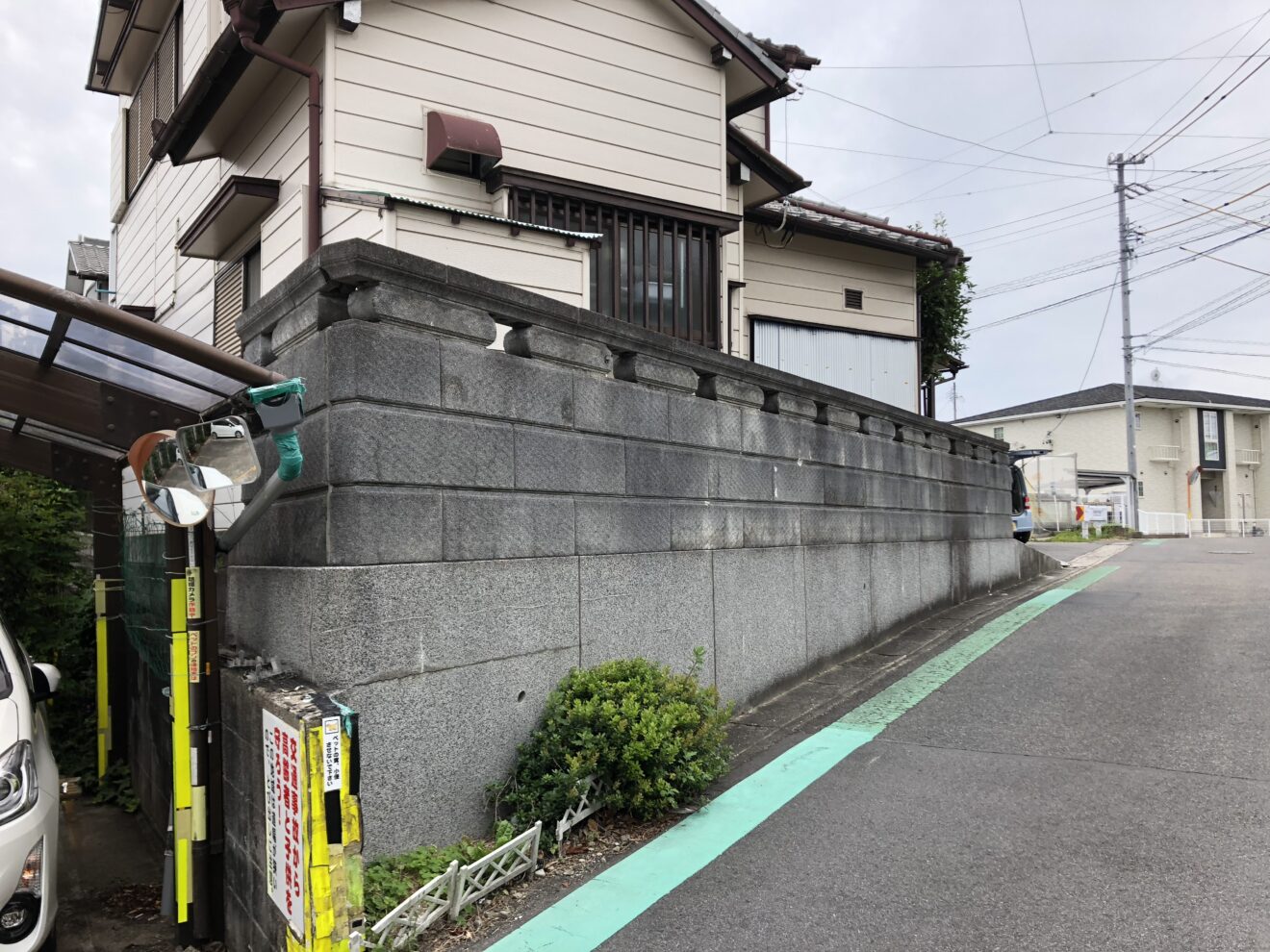 写真：リフォーム前のブロック塀01 - 福田造園の施行事例（愛知県豊田市）