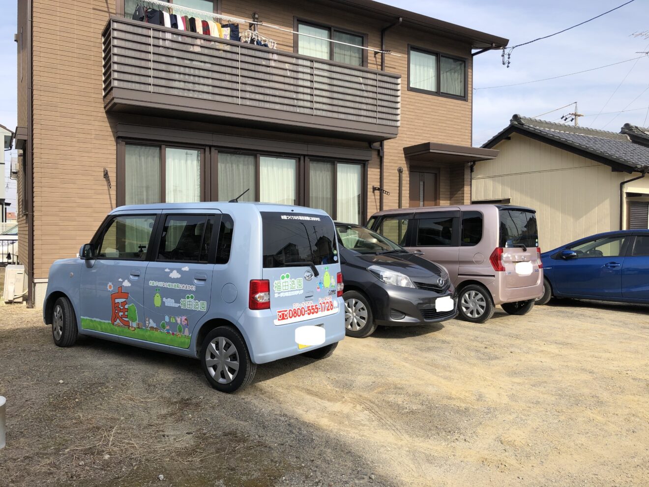 写真：砕石が敷かれる前の駐車場01 - 福田造園の施行事例（愛知県岡崎市）