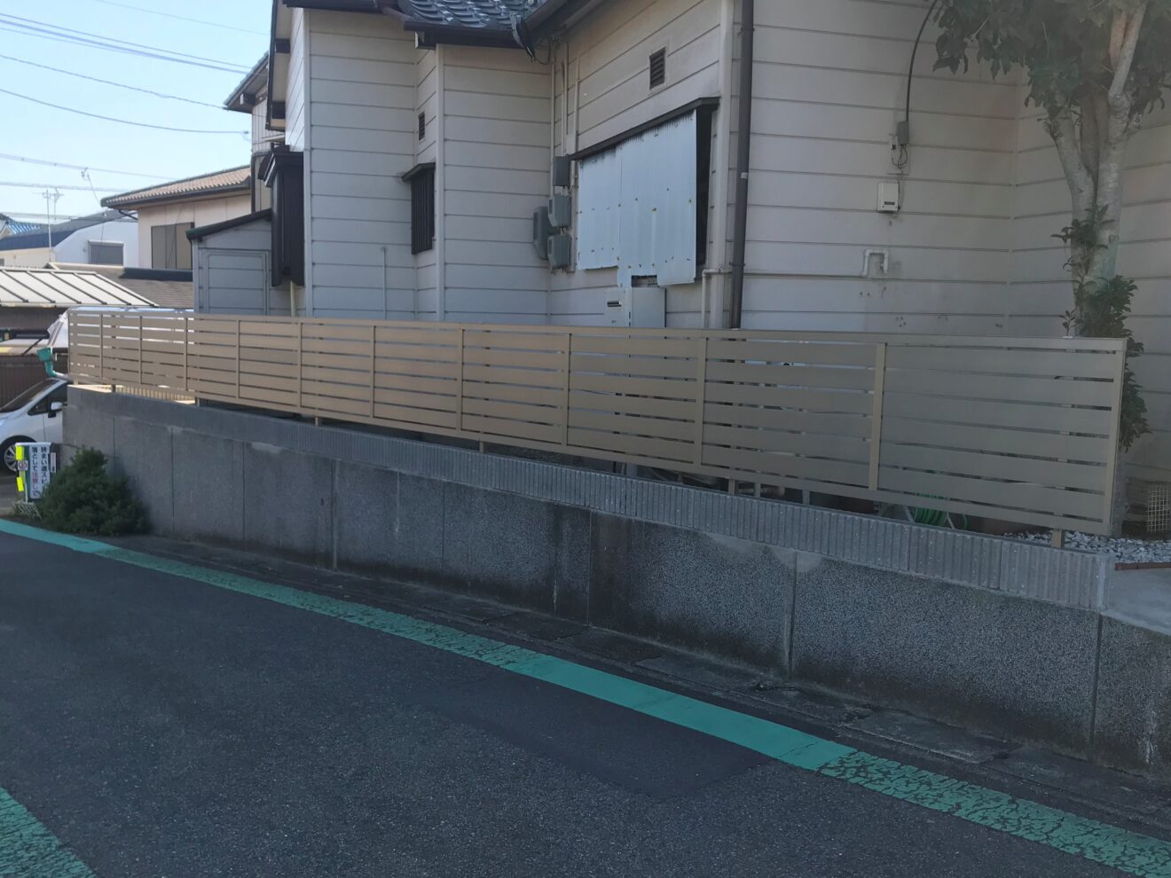 写真：リフォーム後のフェンス02 - 福田造園の施行事例（愛知県豊田市）