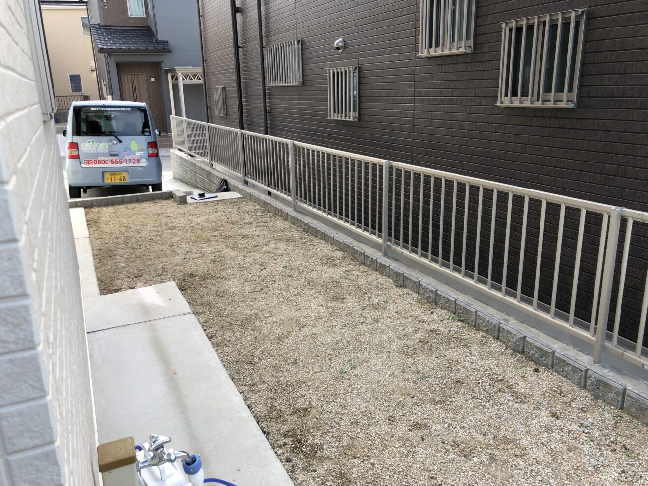 写真：リフォーム前の庭02 - 福田造園の施行事例（愛知県岡崎市）