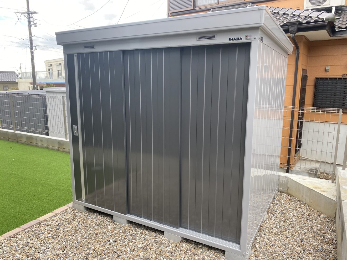 写真：物置小屋 - 福田造園の施行事例（愛知県豊田市）