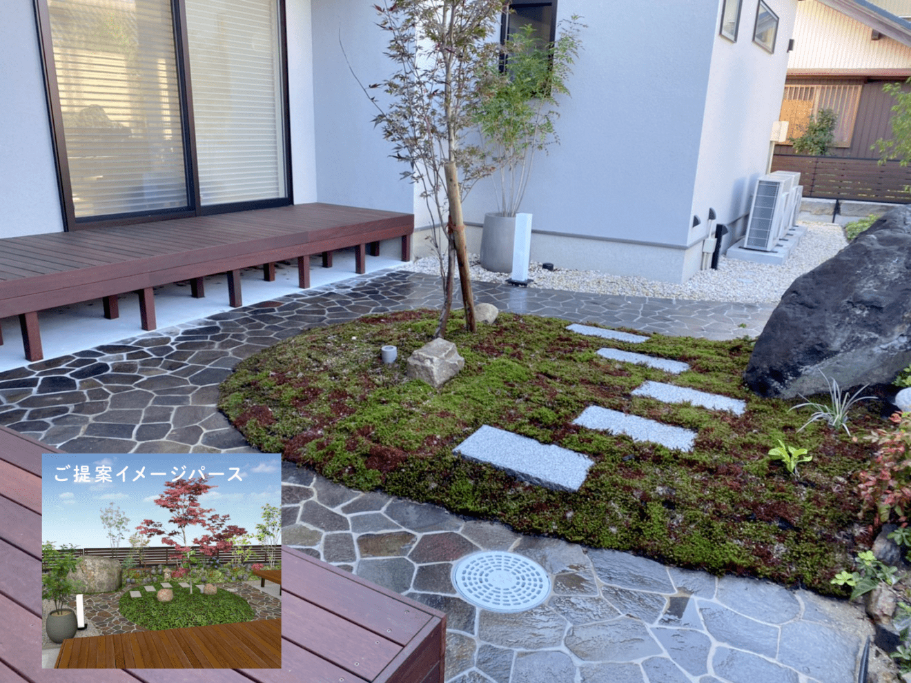 写真：リフォーム後の庭01