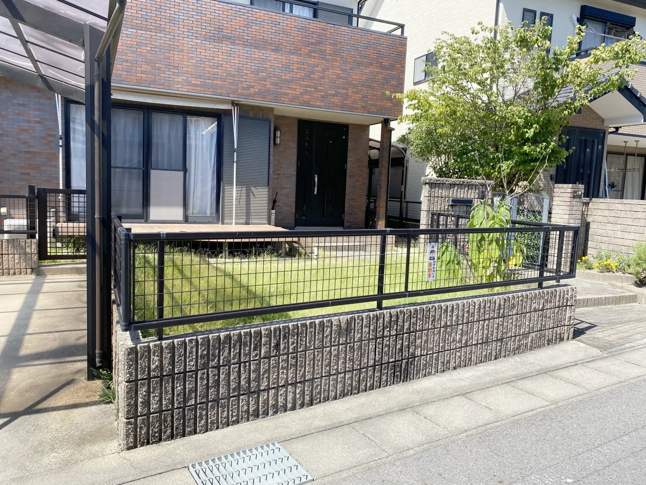 写真：駐車場にリフォーム前の庭 - 福田造園の施工事例（愛知県岡崎市）